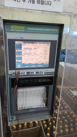 일신바이오 진공동결건조기 500K,동결건조기,중고동결건조기