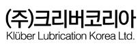 (주)크리버코리아