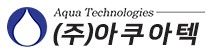 주식회사아쿠아텍로고