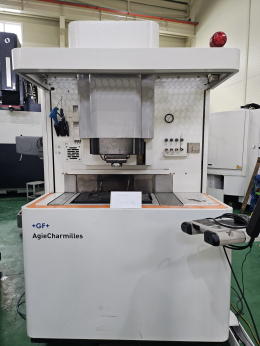 Charmilles EDM FORM1000, Charmilles EDM Machine FORM1000