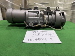 중고 카시야마 KASHIYAMA 드라이 펌프 HC450U-9