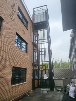 유압식 화물승강기, 화물용승강기, 화물리프트, 화물용리프트,화물용 엘리베이터