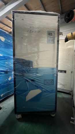 Samsung Ultra-Low Temperature Polycold Polycold SU-150C