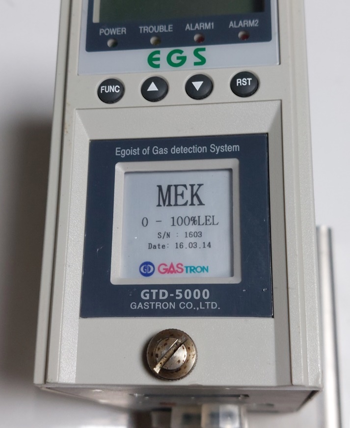 GASTRON GTD-5000 GAS LEAK DETECTOR EGS 가스 누출 경보기, 가스 탐지기 | [중고] GASTRON ...