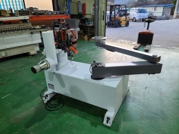 Curved edge trimmer