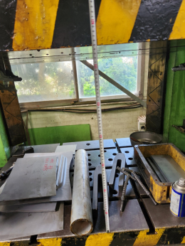 Hydraulic Press Product Image 5