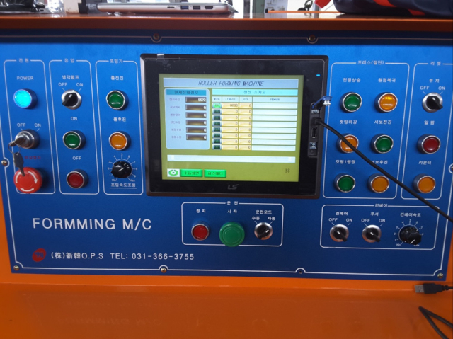 [Factory Selling] Roll Forming Machine C-Shape Steel Forming 75-200 Shinhan OPS 2023 / video Product Image