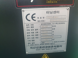 CNC선반 10인치 / PUMA280 / 2008년 제품 이미지 6