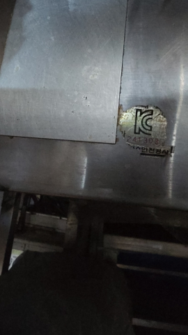 그리들 . 전판 제품 이미지