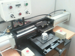 Roll marking machine