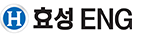 효성ENG