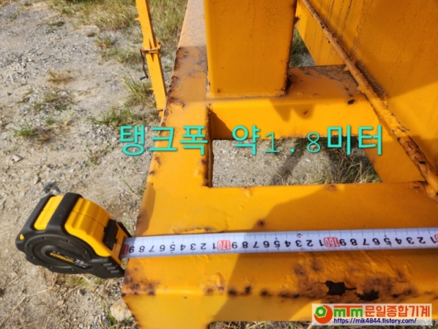 차량용 물탱크 2루베용 - 이동식 대형 물탱크 제품 이미지