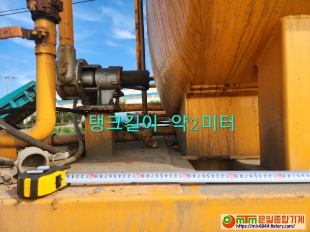 차량용 물탱크 2루베용 - 이동식 대형 물탱크 제품 이미지