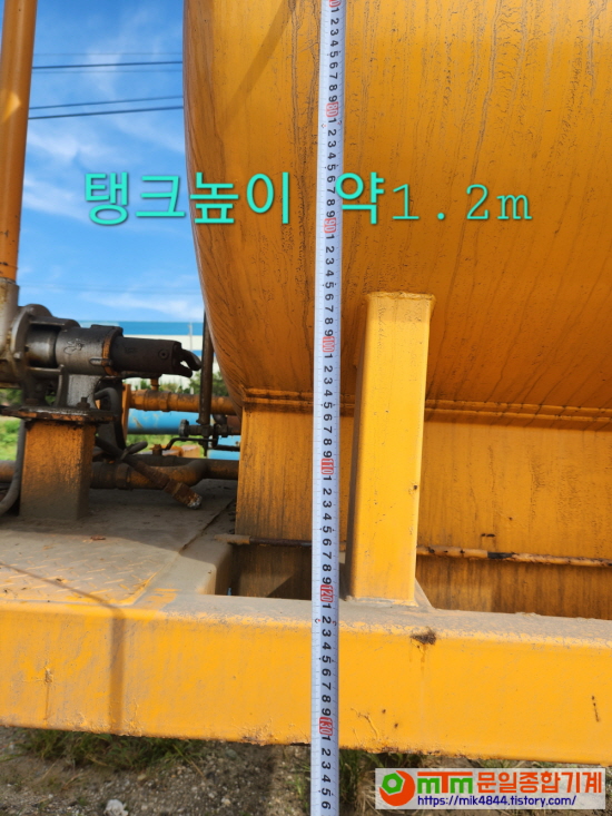 차량용 물탱크 2루베용 - 이동식 대형 물탱크 제품 이미지