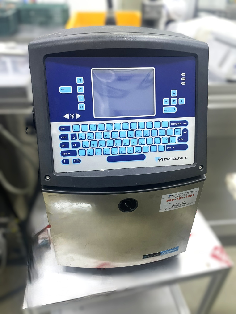 A급 중고 코마스 열성형진공포장기 SANVAC SR-440 | [중고] 코마스, 포장 · 식품관련기기 - 포장기계 - 진공포장기 ...