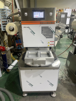 신품 스킨 포장기 MEGASEAL VSP-SP500