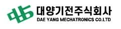 대양기전