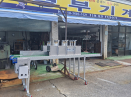 모종 상자 세척 콘베어 컨베이어 컨베어 제품 이미지 3
