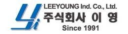 (주)이영