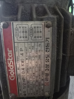 보르방 드릴링 머신 대량 보유 제품 이미지 4
