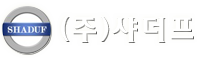 (주)샤더프