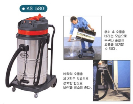 산업용청소기 KS-580 제품 이미지 2