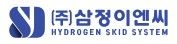 (주)삼정이엔씨