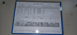 세라믹용프레스 500x700  air 1000 bar 제품 이미지 5
