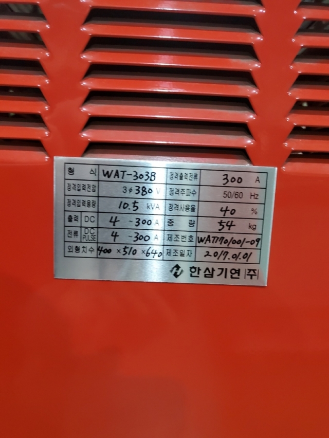 중고용접기,WAT-303B,CO2,pulse MIG,MAG350A 제품 이미지