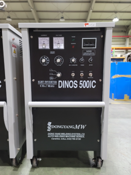 CO2용접기,동양용접기,CO2인버터 용접기