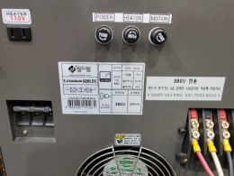 (전시품) 월드웰 CO2용접기 500LDC 제품 이미지 10