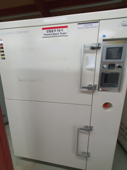 ZEMOS 열충격시험기 TSM-708 산업용 Thermal Shock Chamber