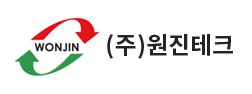 원진테크