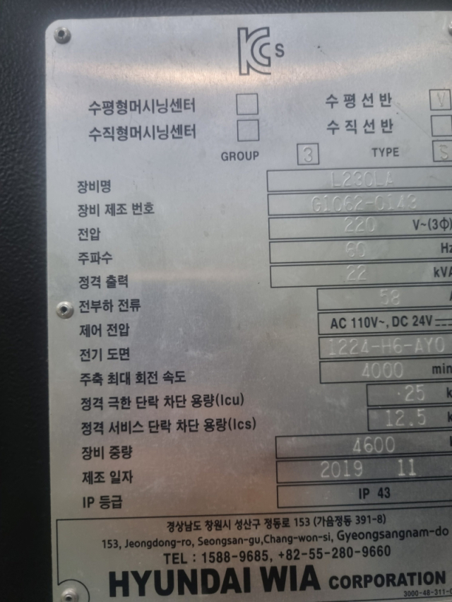 이미지설명
