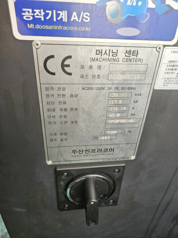 이미지설명