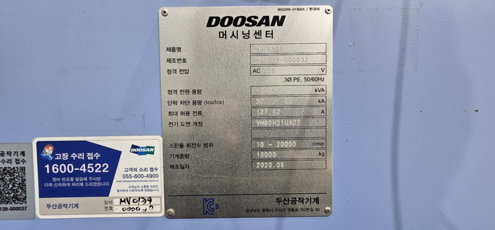 이미지설명