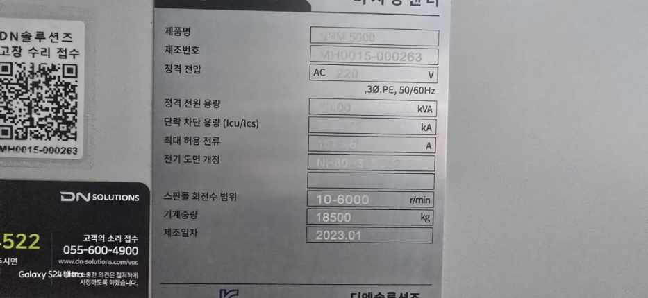 이미지설명