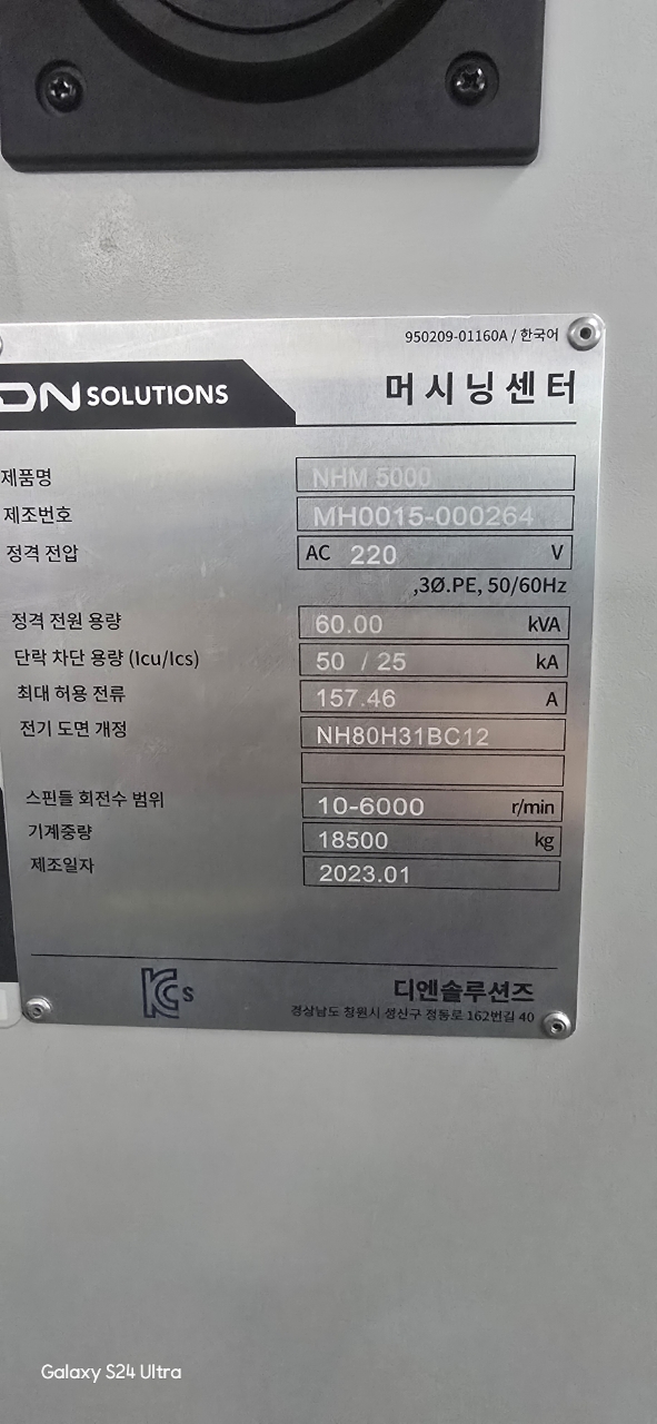 이미지설명