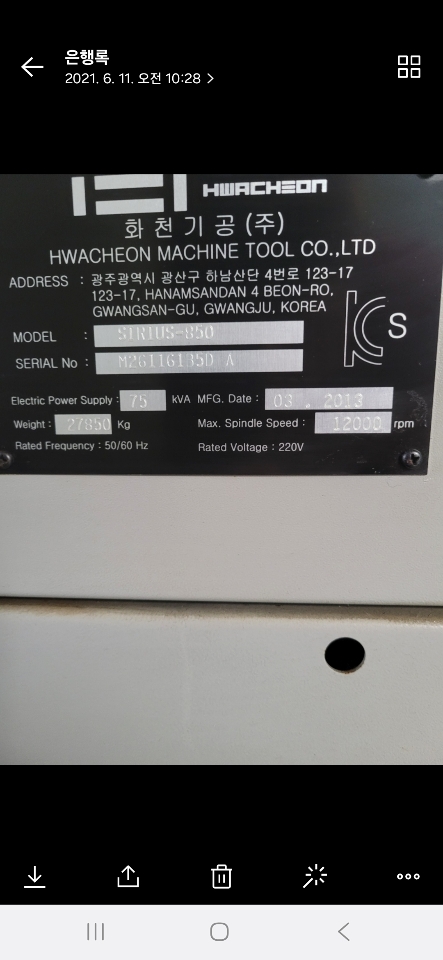 이미지설명