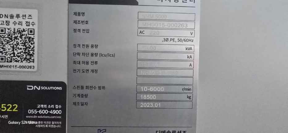 이미지설명