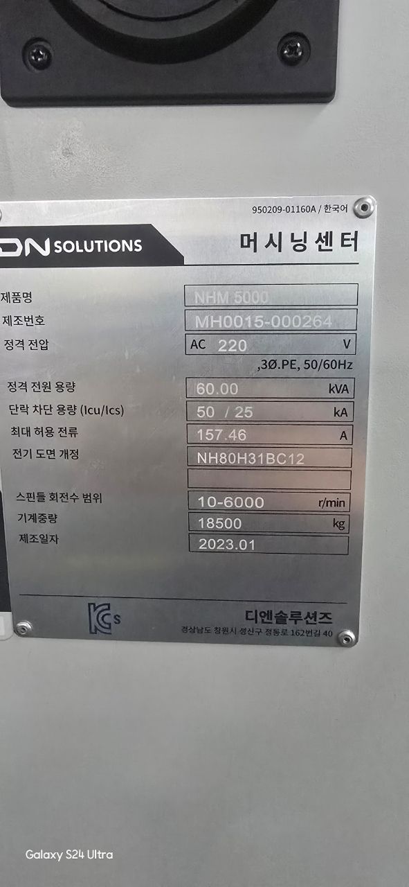 이미지설명