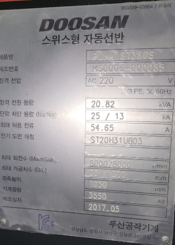 이미지설명