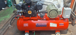 10 hp Air Compressor