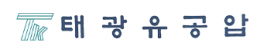 태광유공압