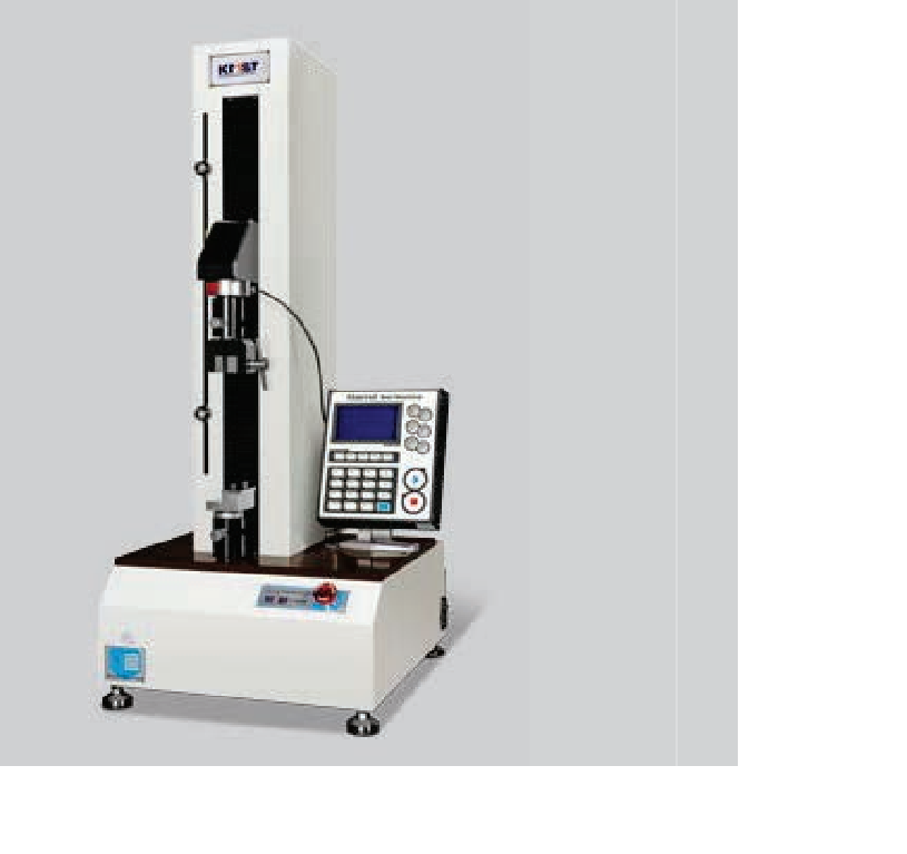 만능재료시험기