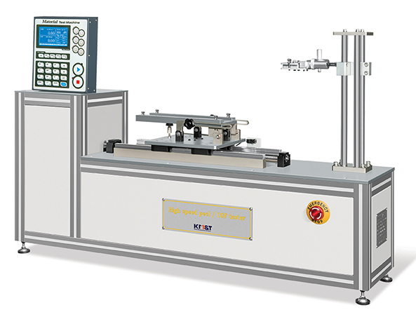 만능재료시험기, 재료물성시험기류, KU시리즈