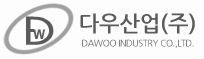 다우산업주식회사