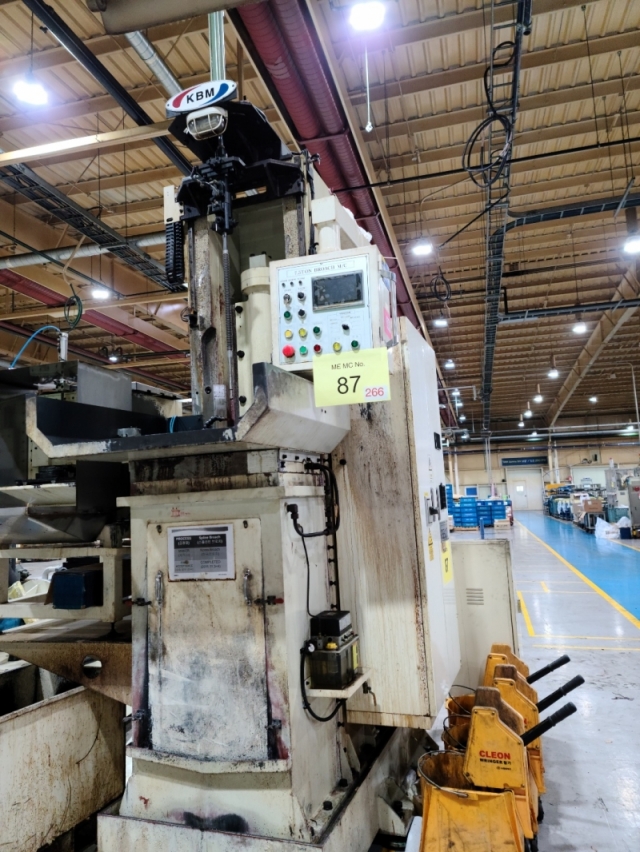 브로치머신.브로칭머신