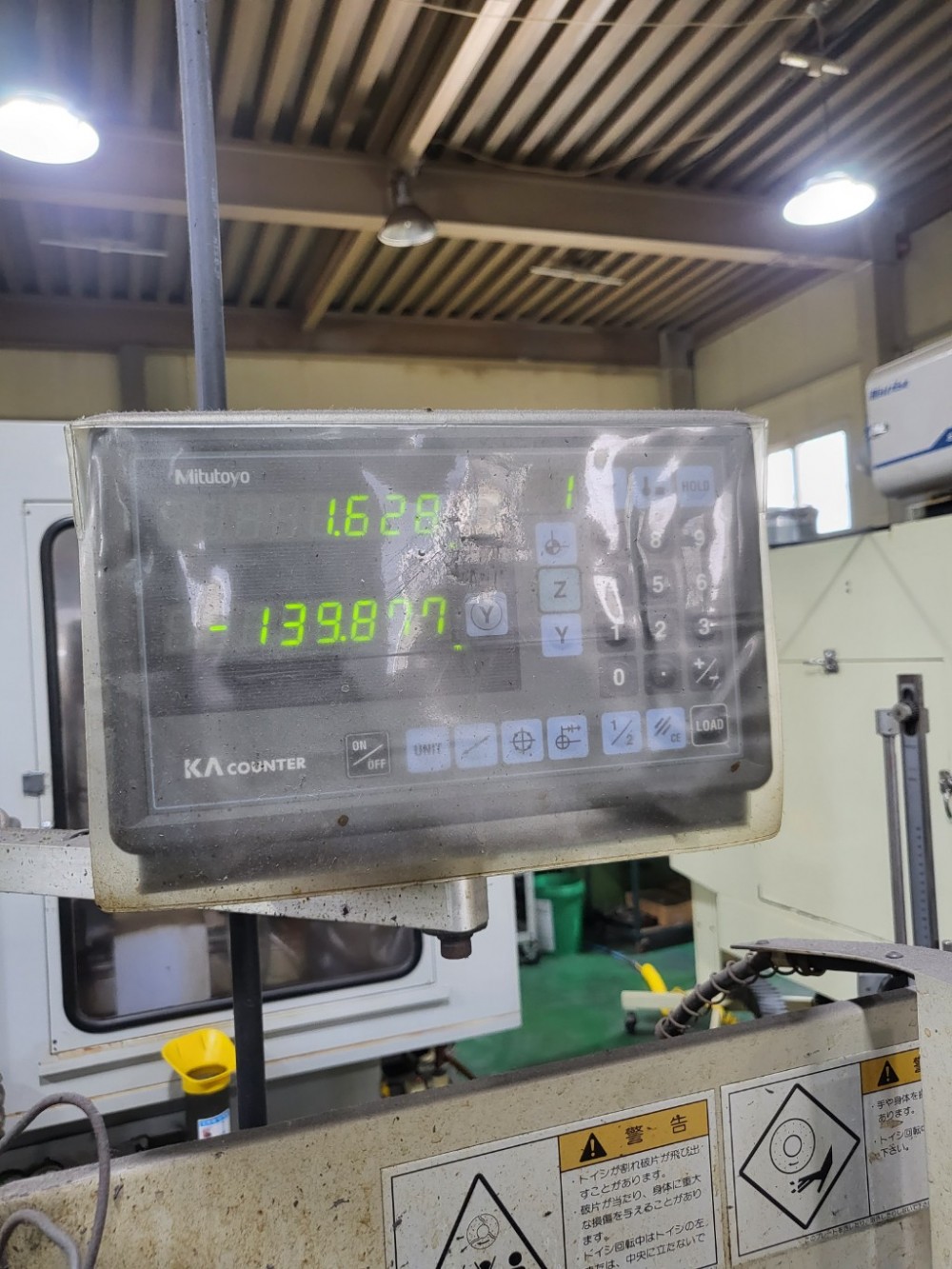 평면연삭기 | [중고] OKAMOTO, Machine Tool · Laser Processing · Welding - 연마 ...