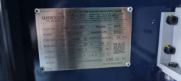 우진사출기 TB-200G5 200톤 하이브리드타입 (2022년 3월)-동일사양 5식 제품 이미지 7